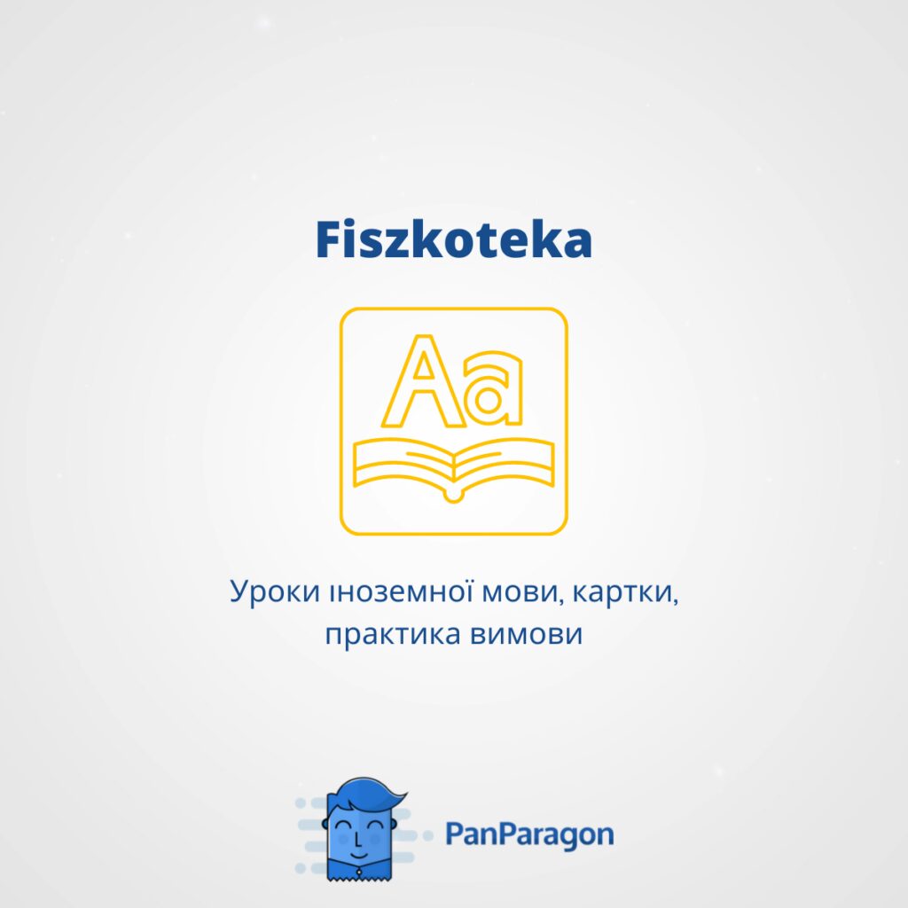 przydatne aplikacje: Fiszkoteka