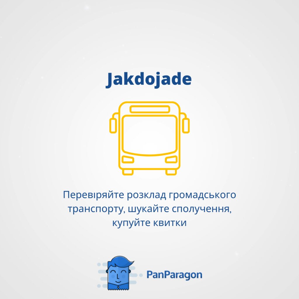 jakodaje