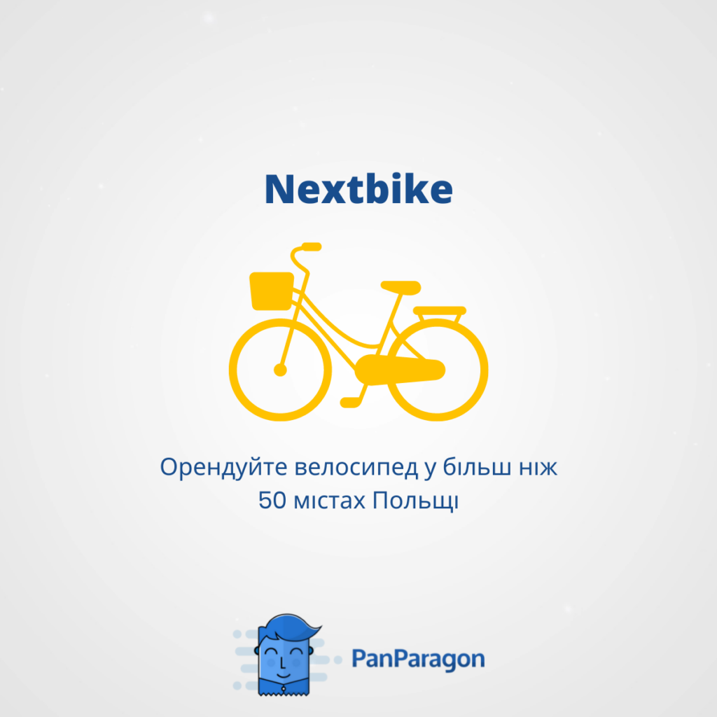 przydatne aplikacje: Nextbike